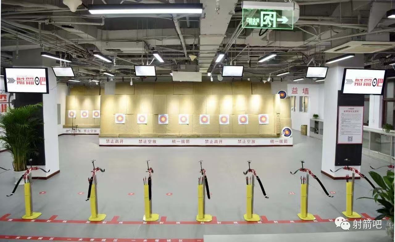 万科箭馆18米区