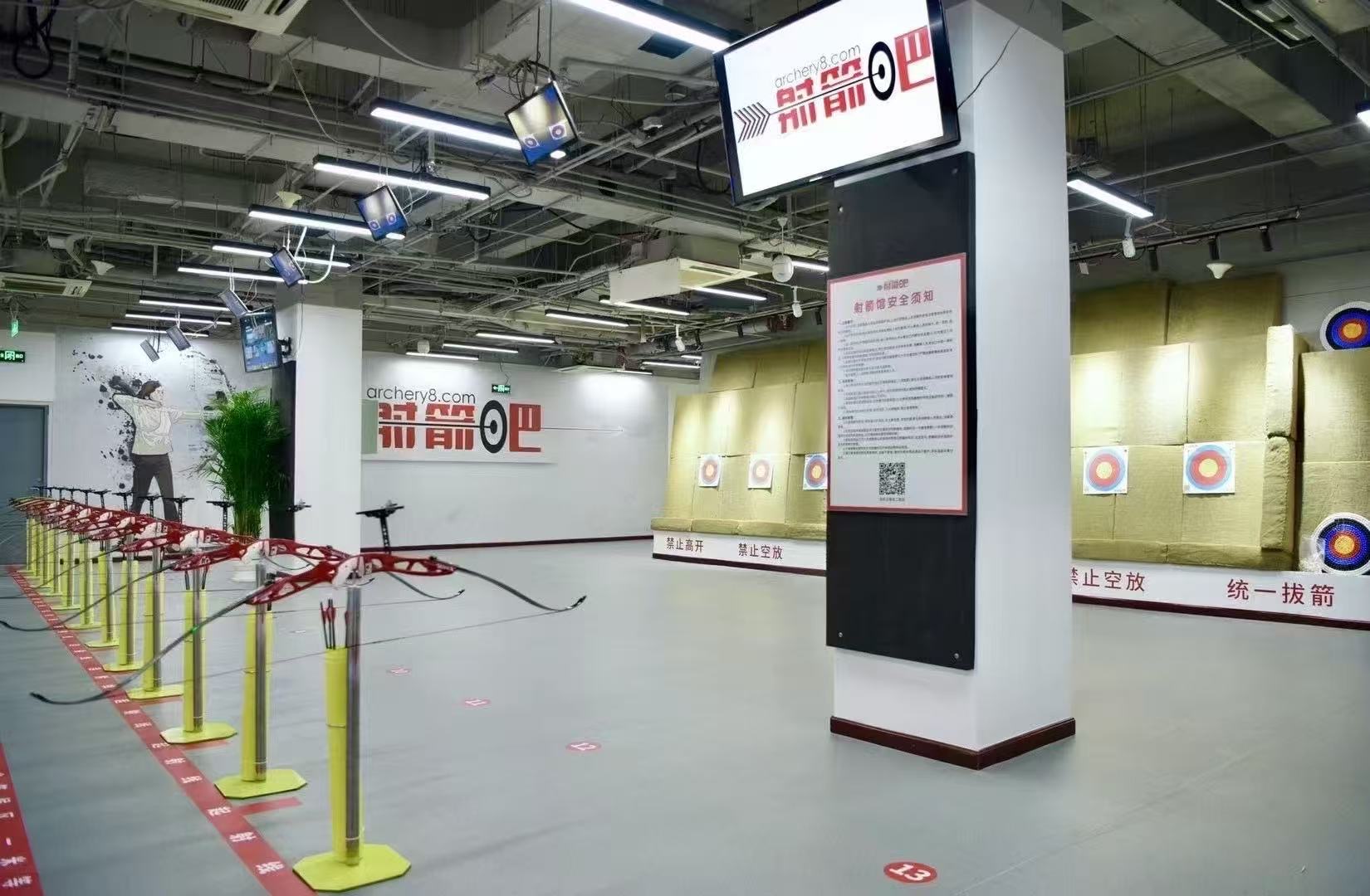 万科箭馆10米区